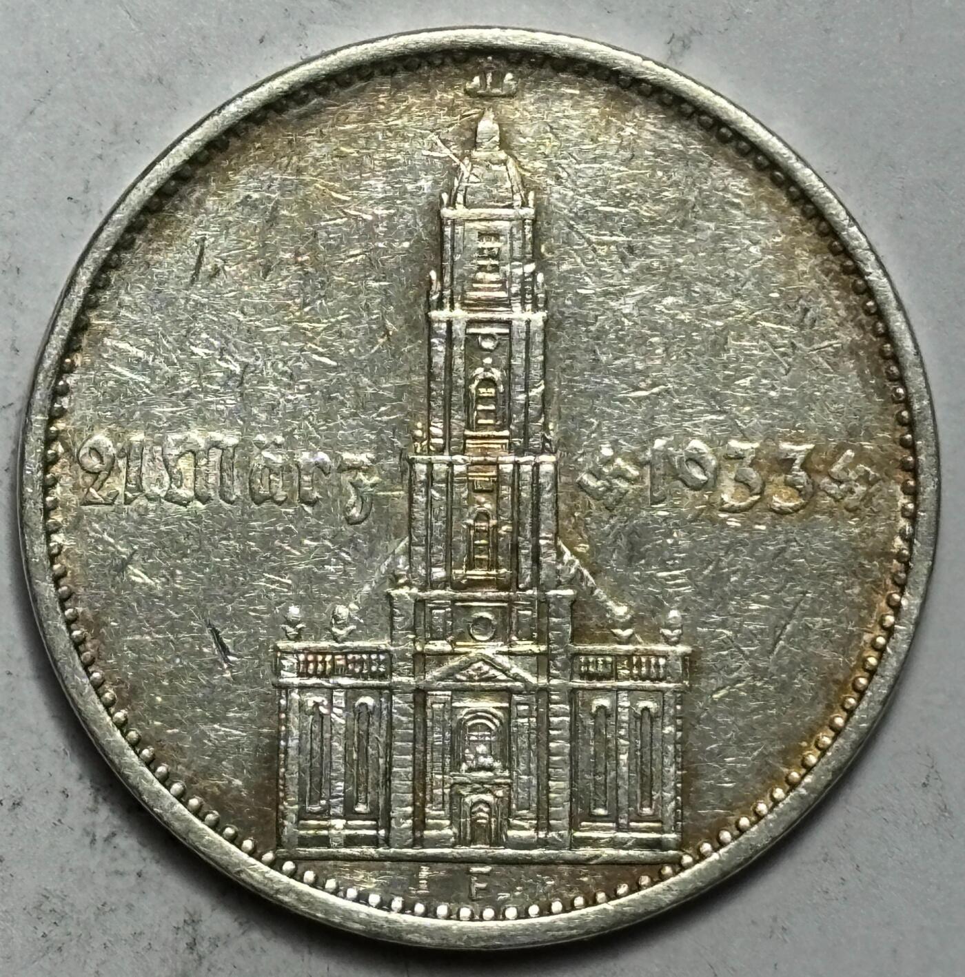 德国货币(德国货币单位)