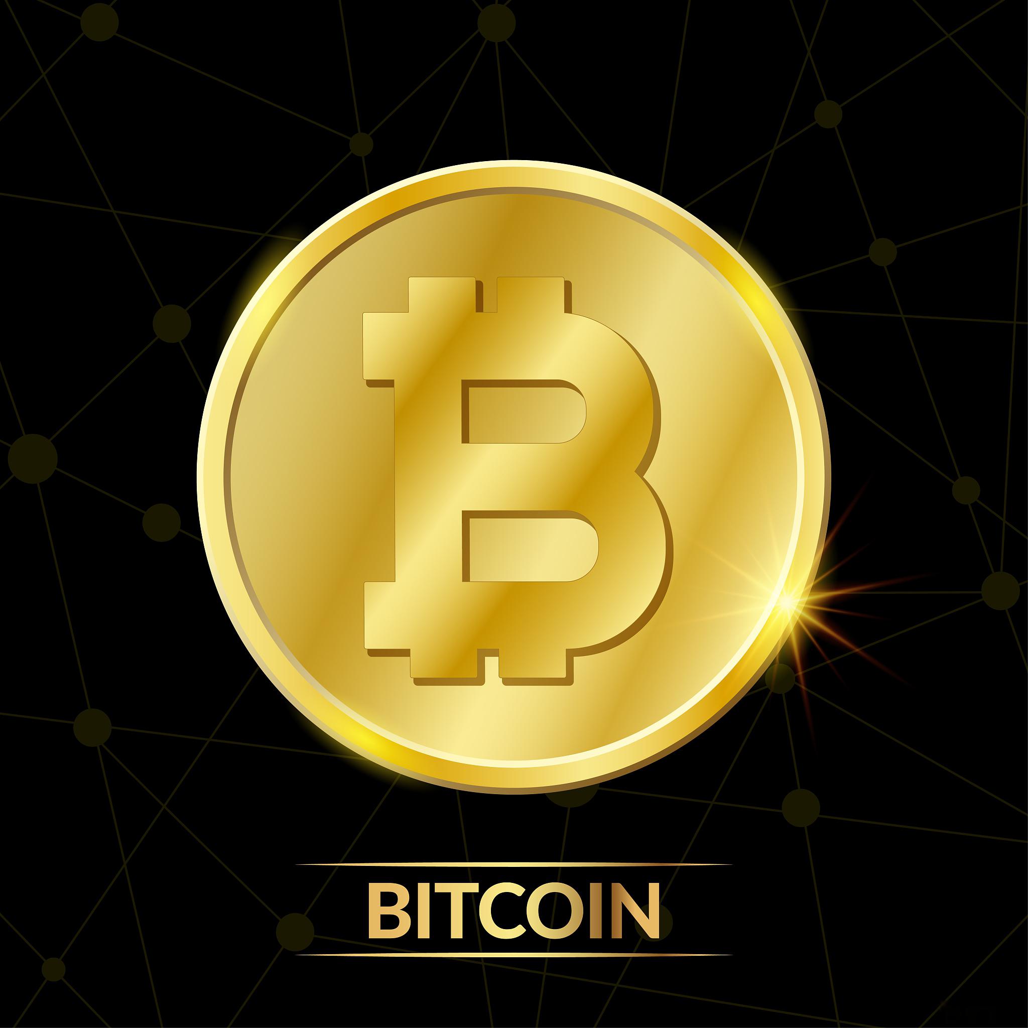 互联网货币(互联网货币基金产品有哪些)