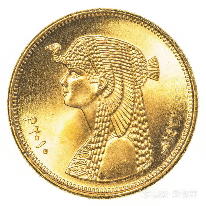 埃及货币(埃及货币等于多少人民币)