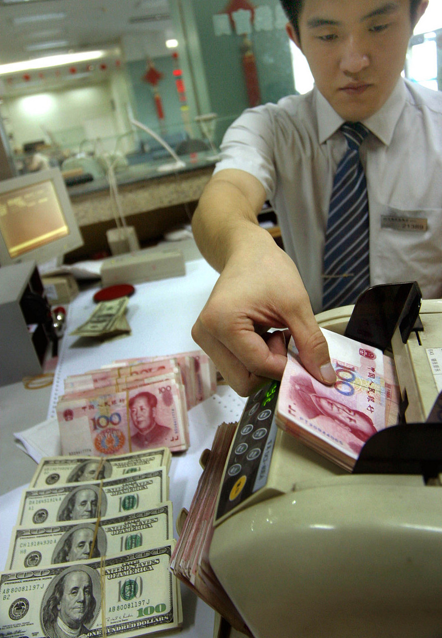 货币结算(内地投资者买港股通以什么货币结算)