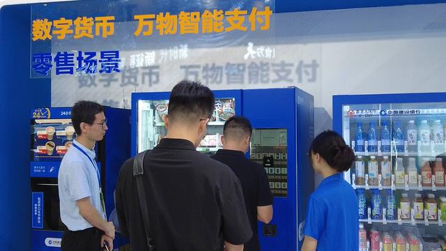 数字货币交易(数字货币交易所下载中文手机版平台下载入口香港)