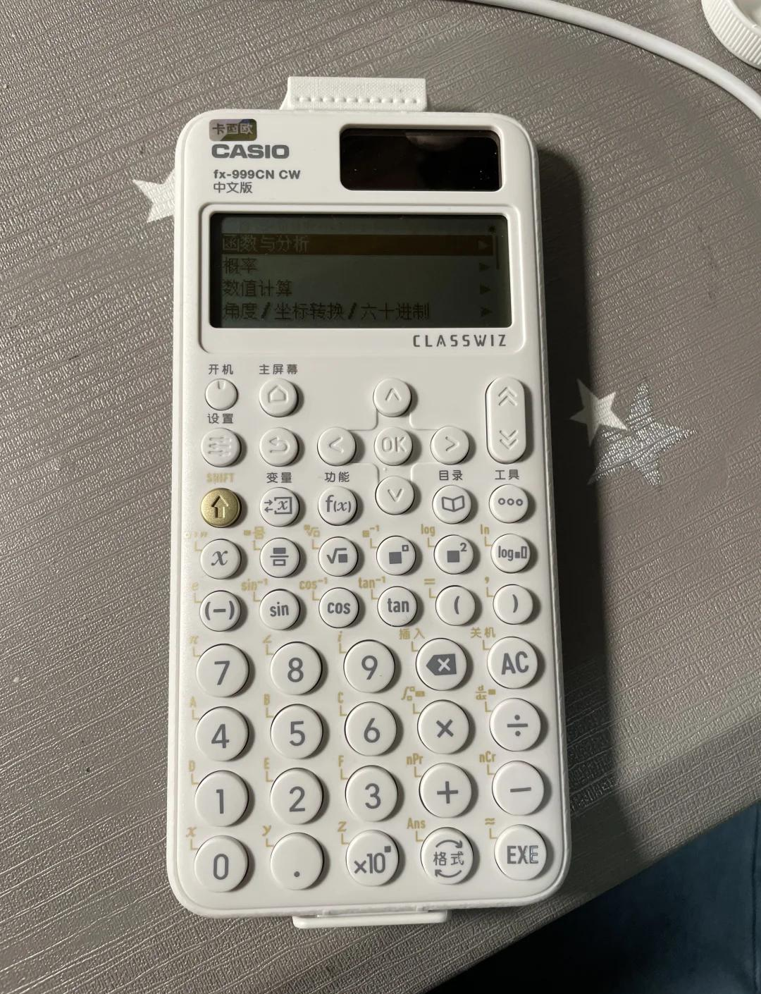 货币换算器(货币换算器计算)