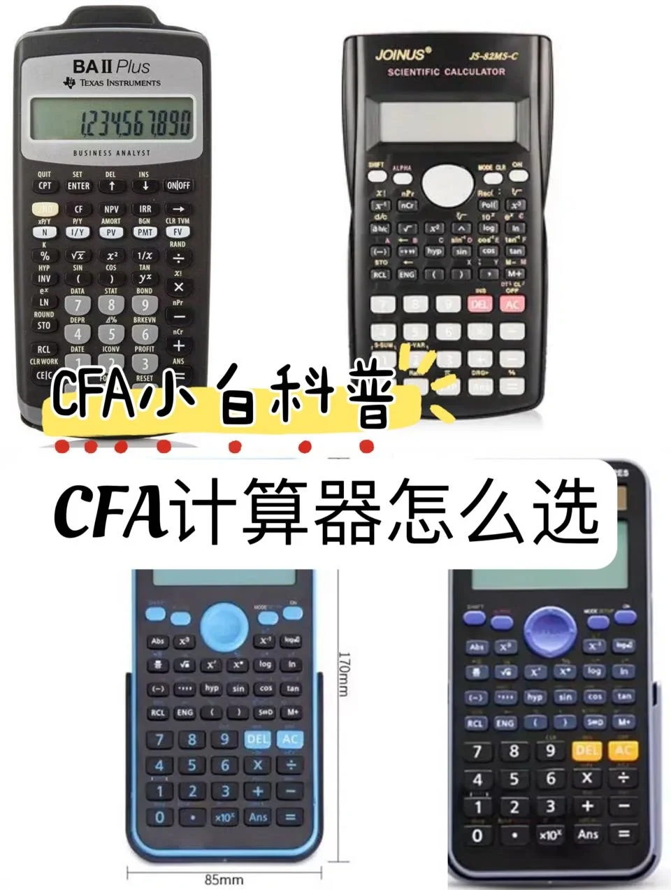 货币换算器(货币换算器计算) 货币换算器(货币换算器计算)