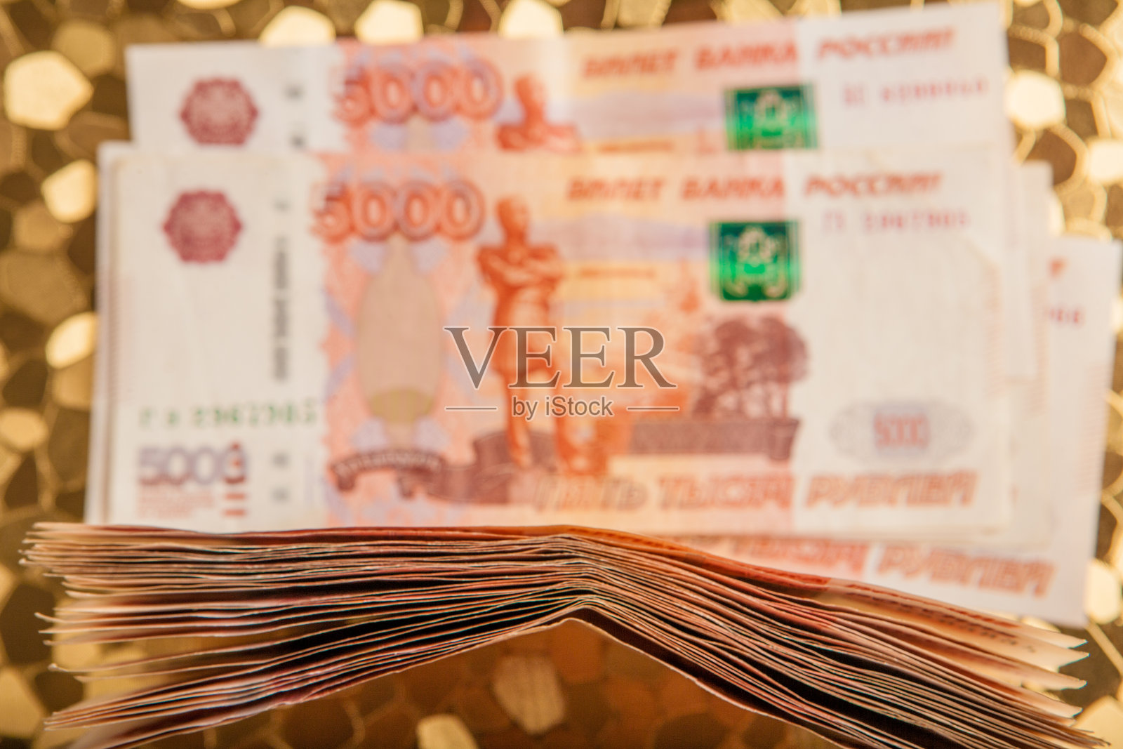 俄罗斯用什么货币(1卢布 = 人民币) 俄罗斯用什么货币(1卢布 = 人民币)