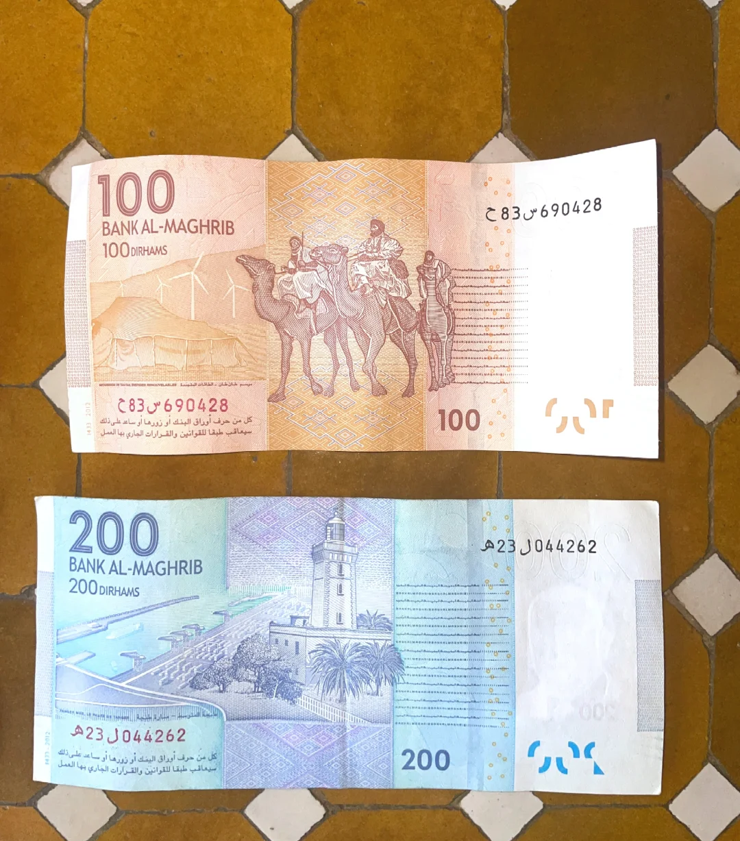 孟加拉货币(孟加拉货币叫什么名字) 孟加拉货币(孟加拉货币叫什么名字)