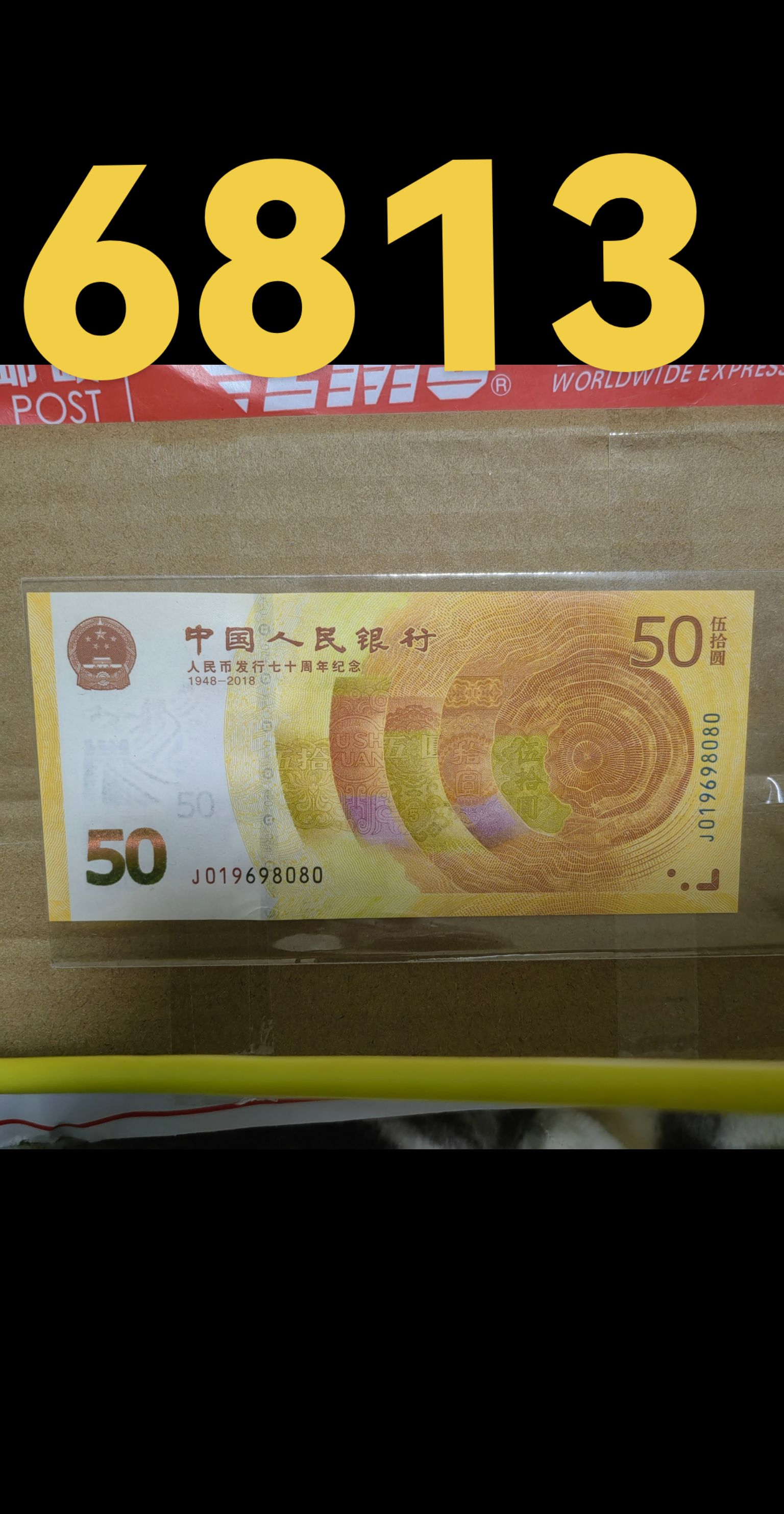 货币掉期(货币掉期举例) 货币掉期(货币掉期举例)