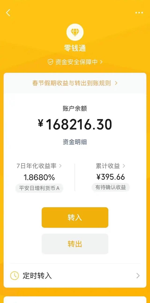 土耳其货币兑换人民币(499,99土耳其货币兑换人民币)