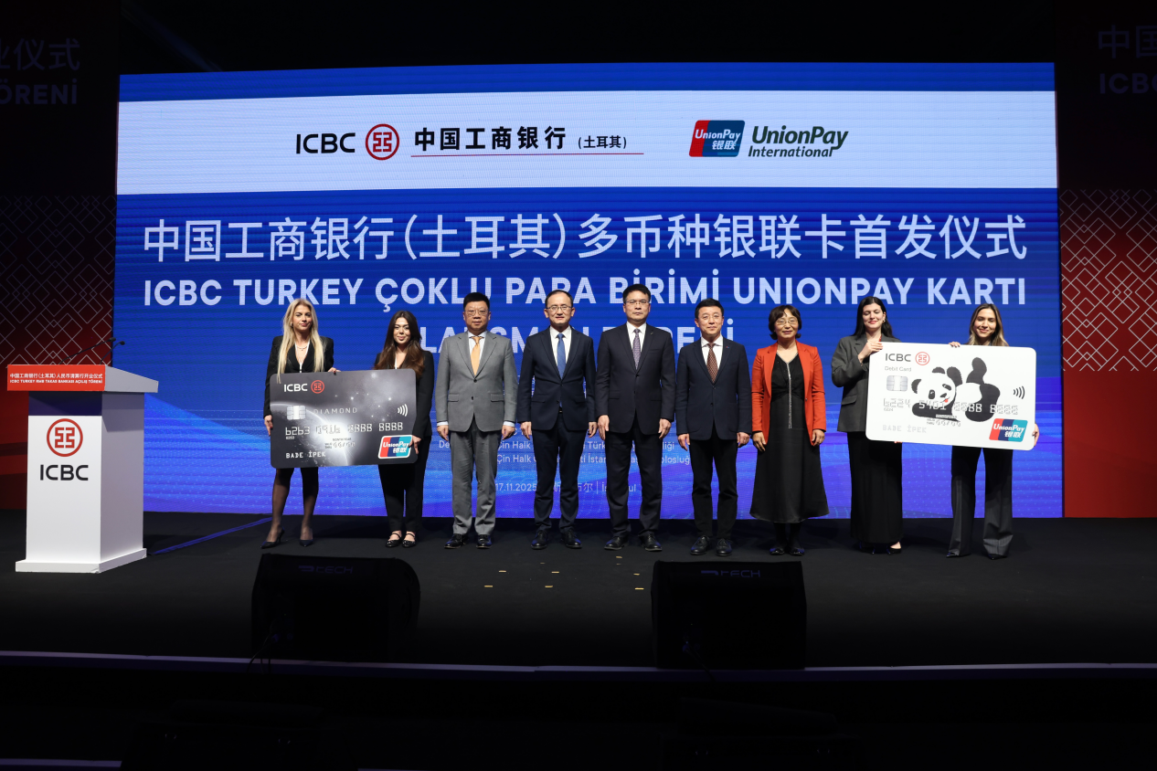 土耳其货币兑换人民币(499,99土耳其货币兑换人民币)