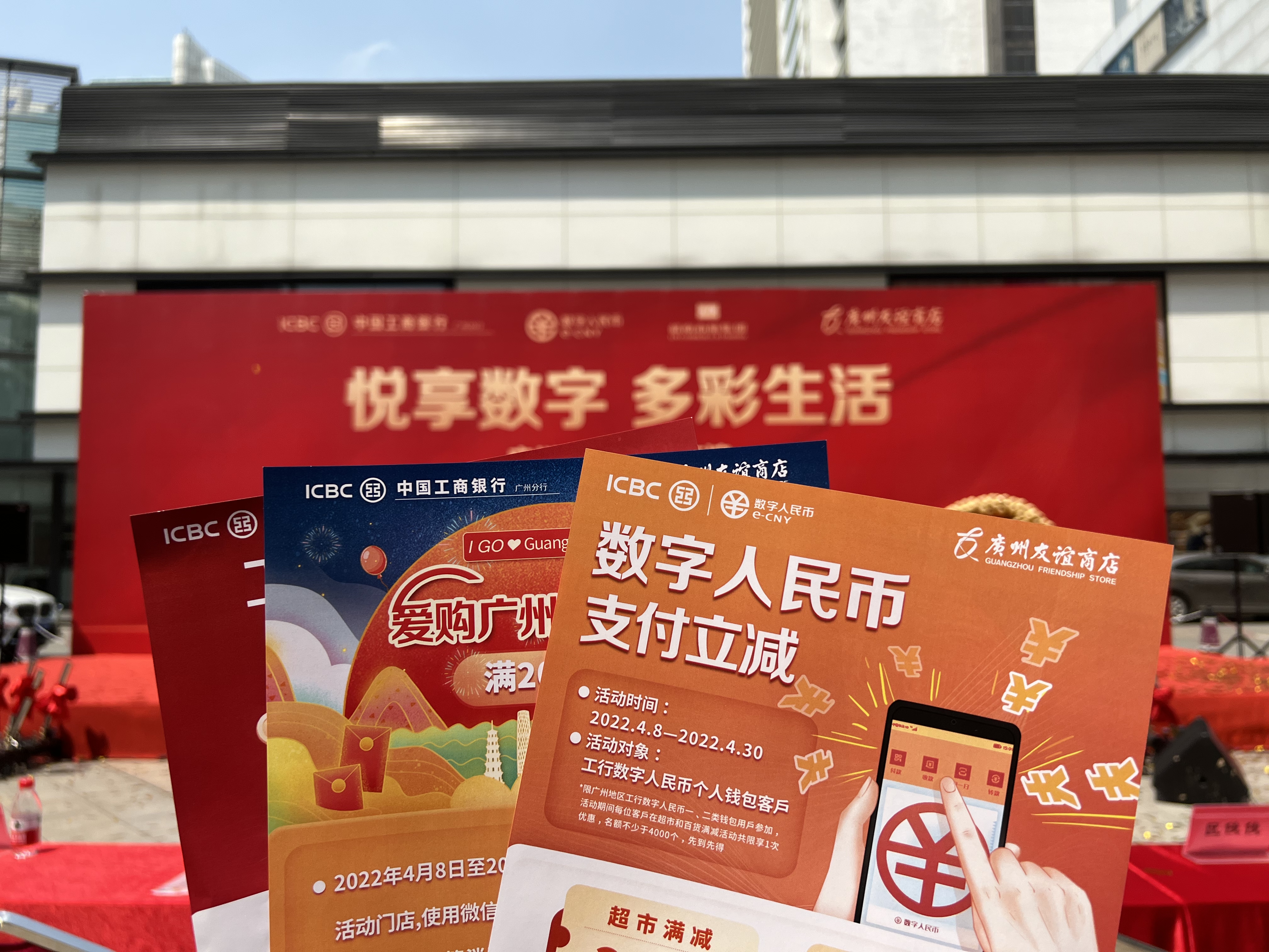 数字货币交易(数字货币交易违法吗) 数字货币交易(数字货币交易违法吗)