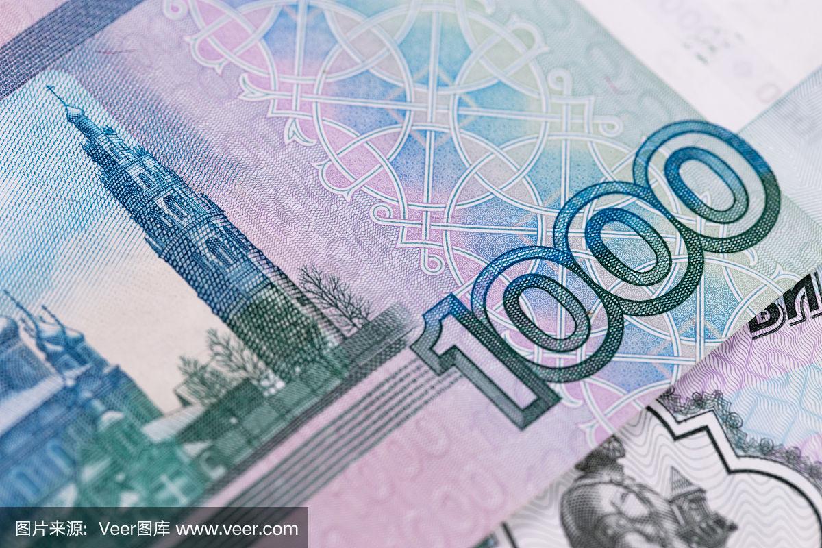 俄罗斯货币(俄罗斯货币换算)