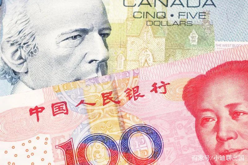 加拿大货币兑换人民币(加拿大币 兑换 人民币)