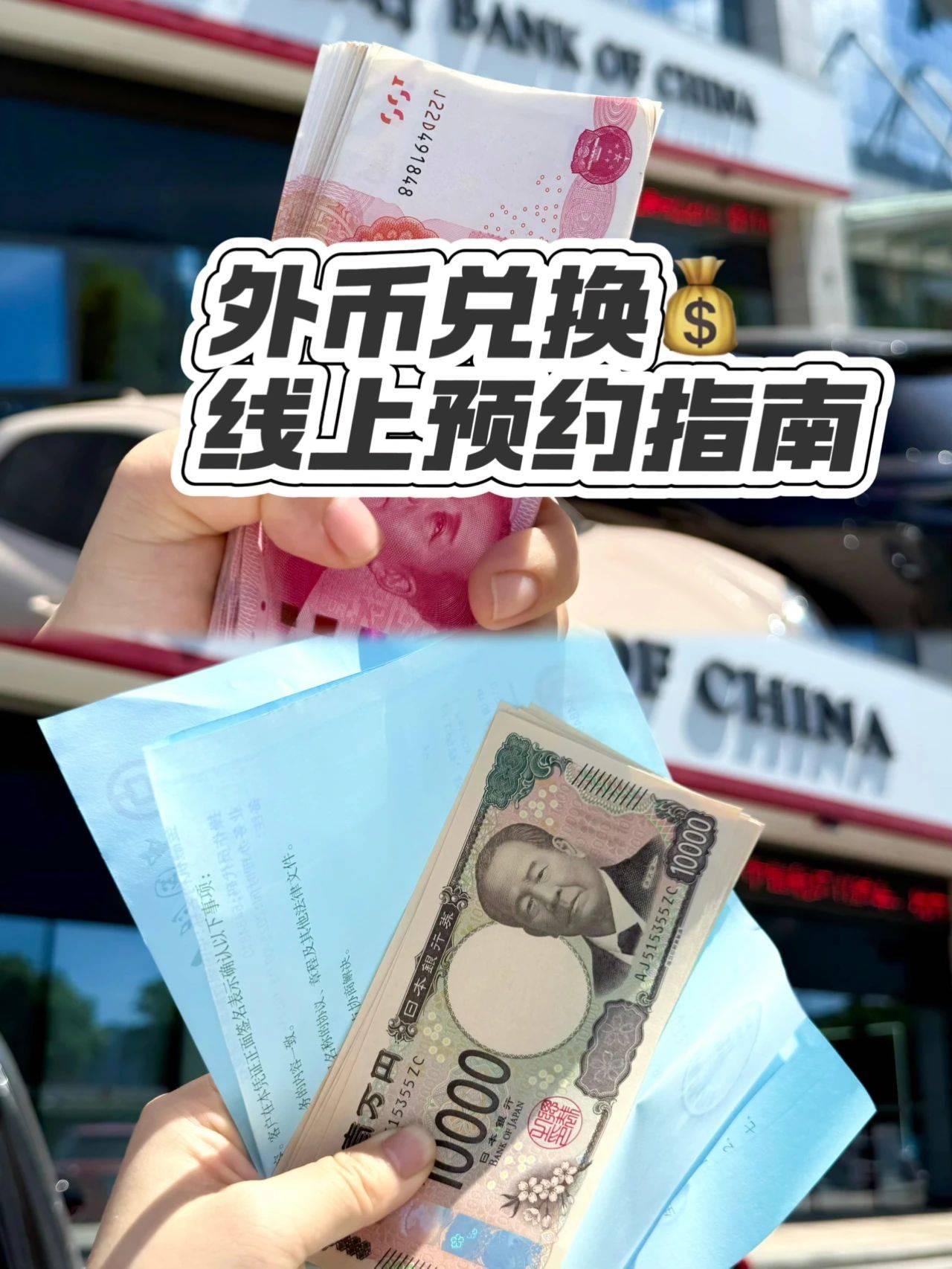 加拿大货币兑换人民币(加拿大币 兑换 人民币) 加拿大货币兑换人民币(加拿大币 兑换 人民币)