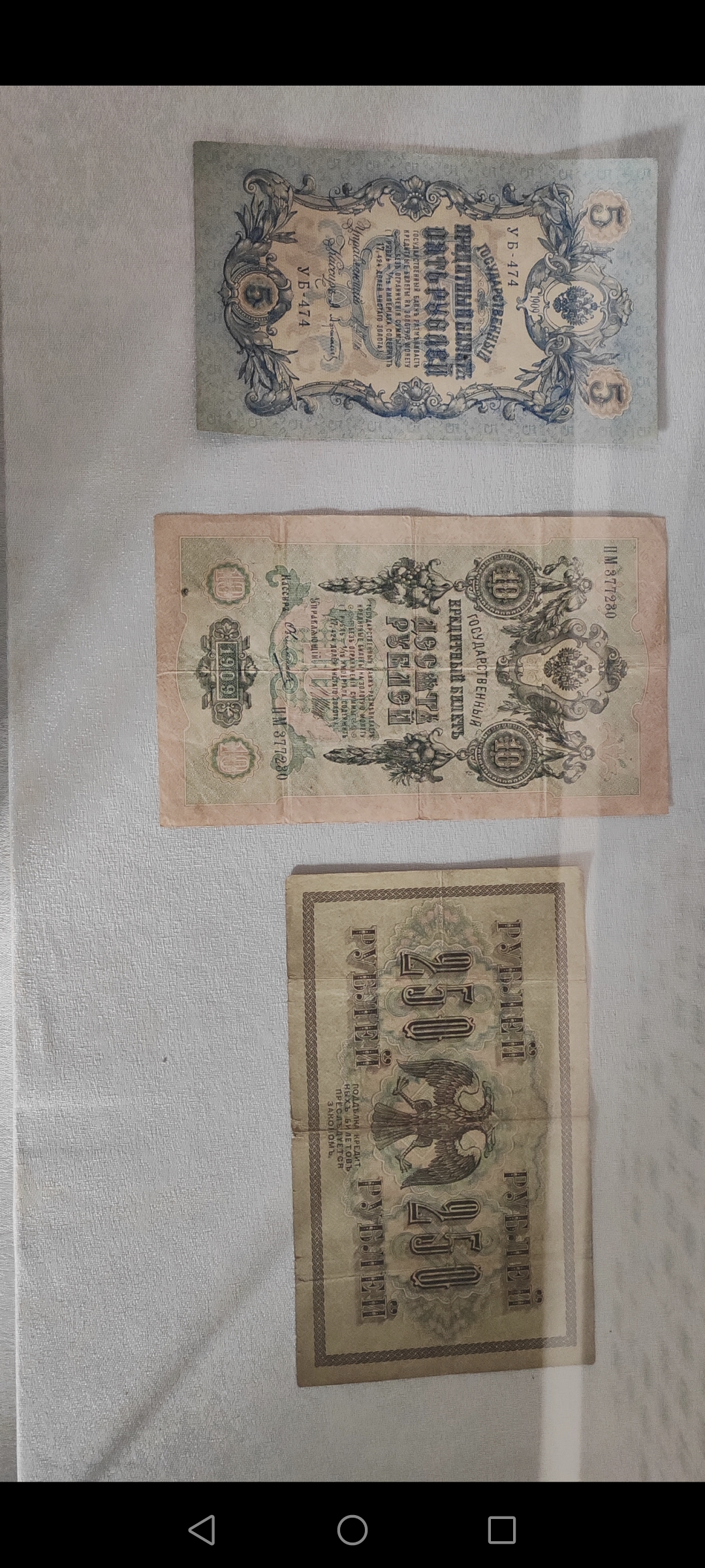 俄罗斯货币(俄罗斯货币图片)