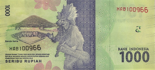 印尼货币(印尼货币符号) 印尼货币(印尼货币符号)