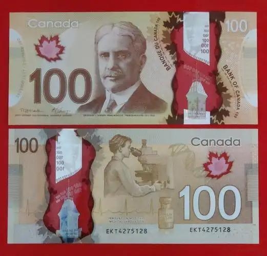 汇率最高的货币(汇率最高的货币排名)